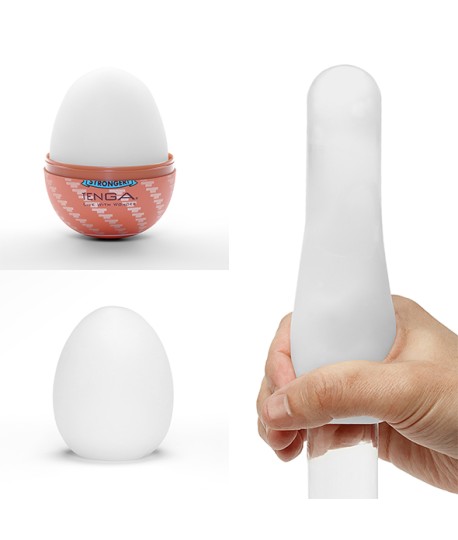 Sextoys, sexshop, loveshop, lingerie sexy : Masturbateur - Vagin Artificiel : Masturbateur Tenga Stronger Spiral