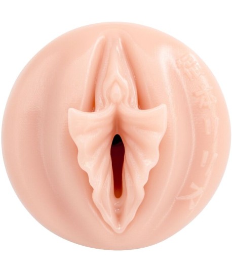 Sextoys, sexshop, loveshop, lingerie sexy : Masturbateur - Vagin Artificiel : Fleshlight Fantasy Girls vagin Lilith