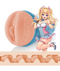 copy of Fleshlight Girls...