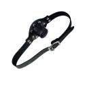 Baillon Boule Cuir Rose 64010